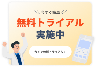 campaign-banner-sp
