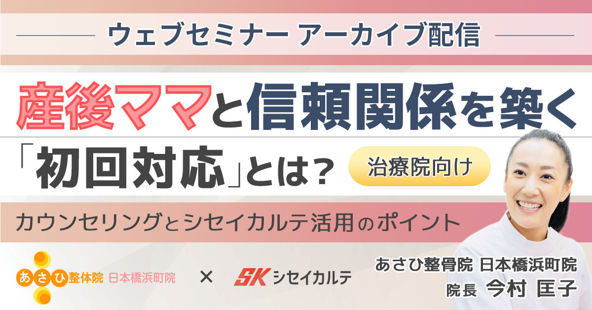 お役立ち資料