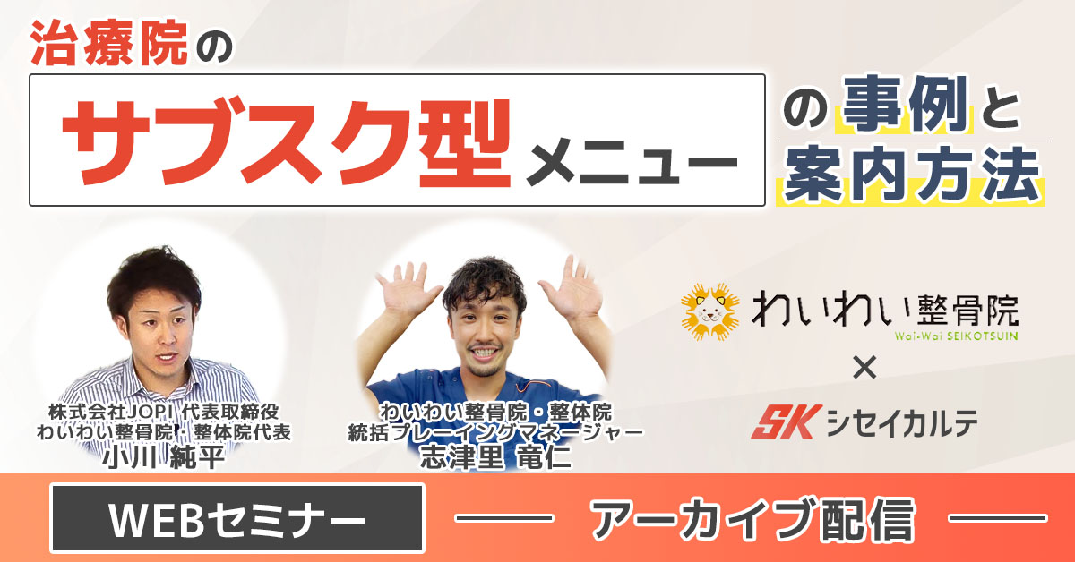 お役立ち資料
